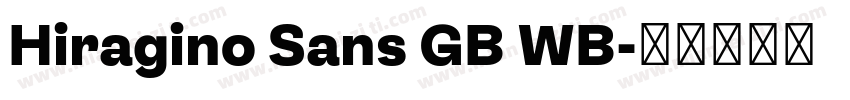 Hiragino Sans GB WB字体转换